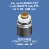 cap-cao-the-36-6672-5kv-cu-xlpe-cas-pe-hoac-pvc-lshf-240-2000-mm²